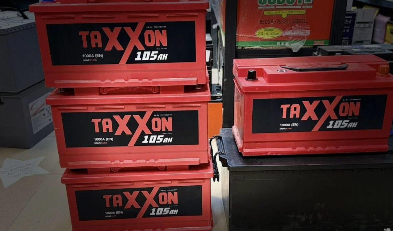 Пример подделки: красные аккумуляторы TAXXON 105 Ah