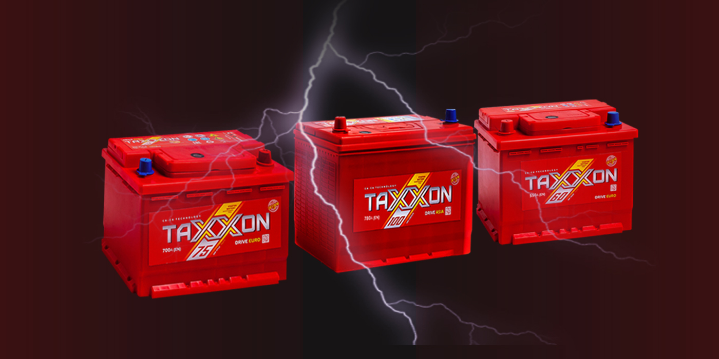 АККУМУЛЯТОРЫ TAXXON